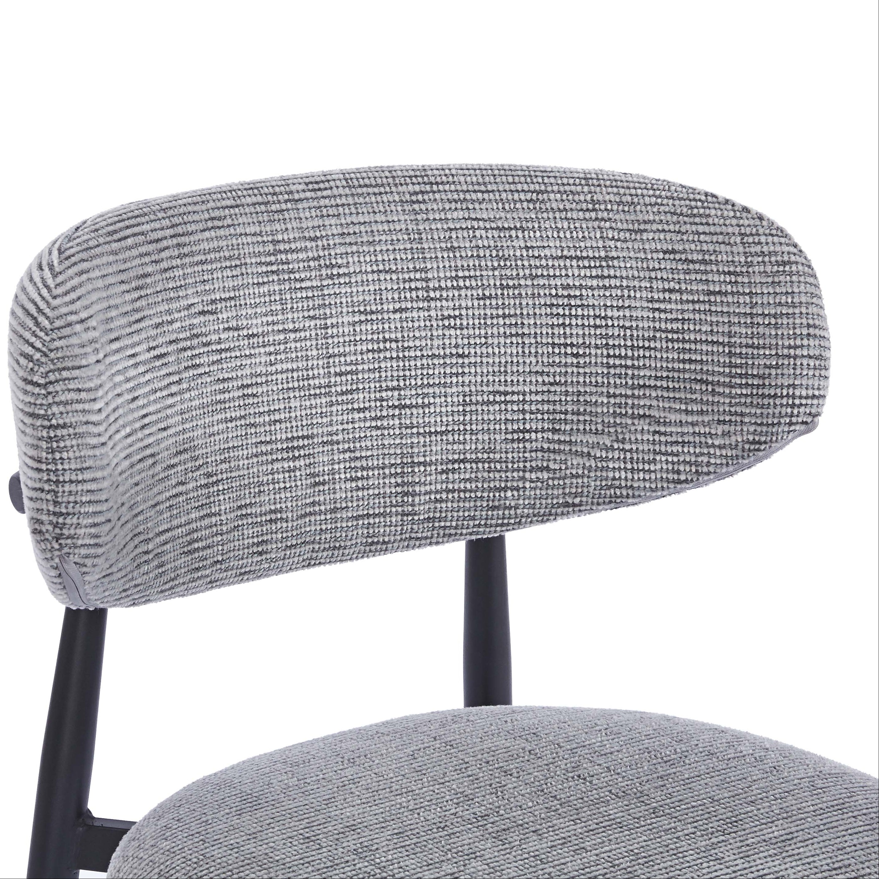 Almos Dining Chairs – Set of 4 | Grey